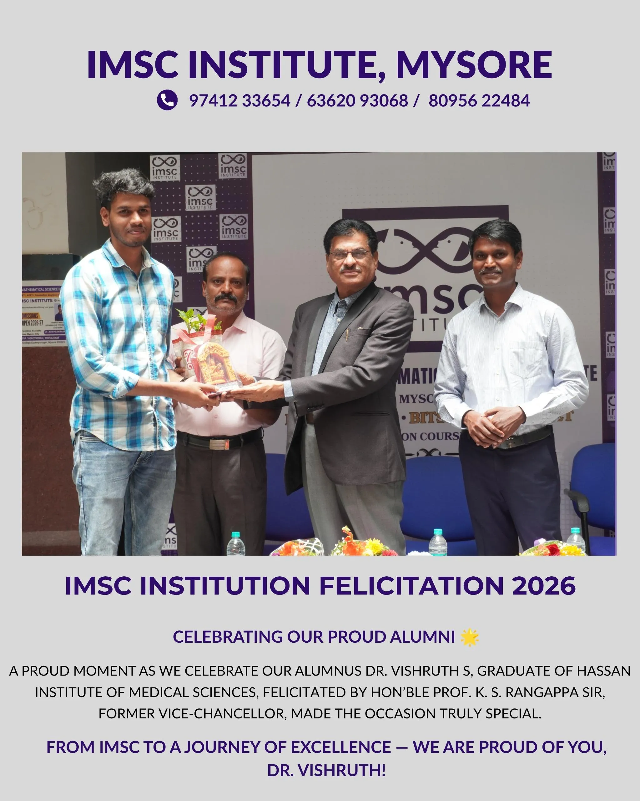 Student felicitated at IMSC Institute Felicitation 2026